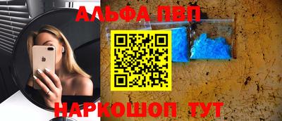 трава Гатчина