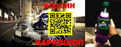 первитин Гай
