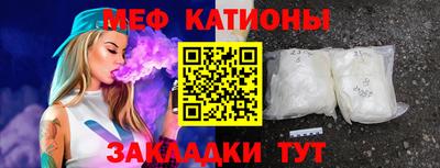 гашиш Гагарин