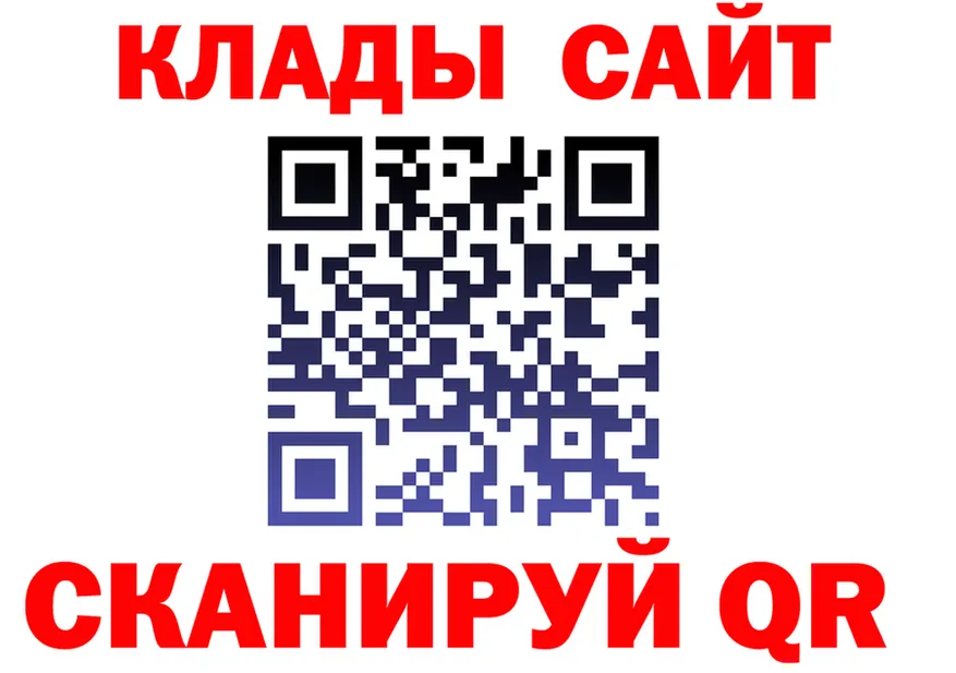 Canna-Cookies марихуана как войти сайты даркнета блэк спрут Нефтекамск