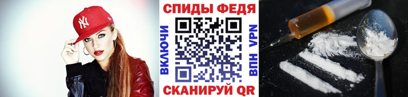 Метамфетамин кристалл  Нефтекамск 
