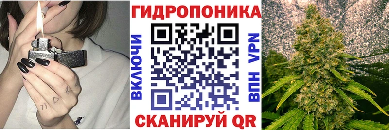 Конопля семена  Нефтекамск 